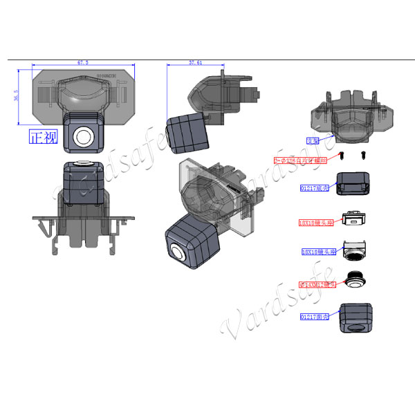 rear view camera drawing 