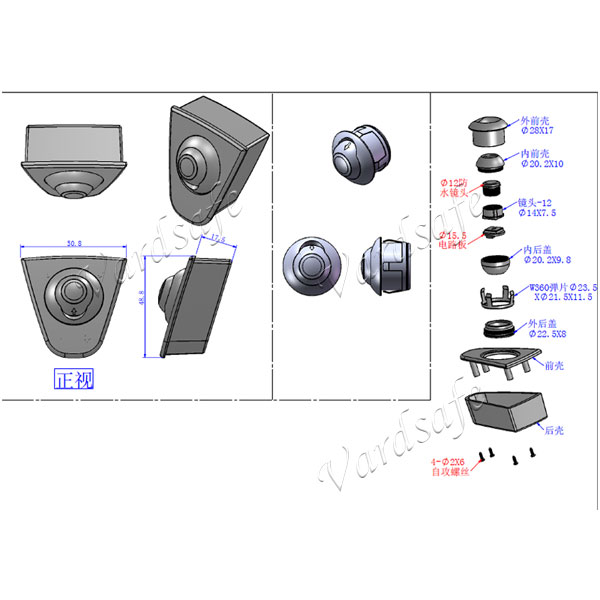 car reverse camera drawing