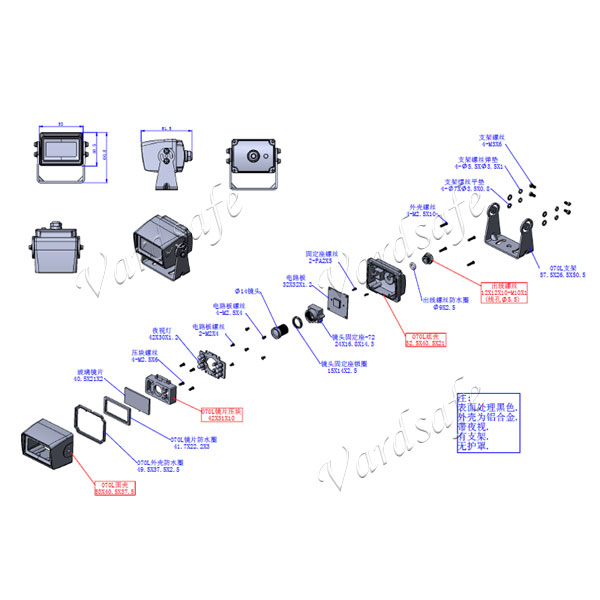 truck reversing camera drawing 